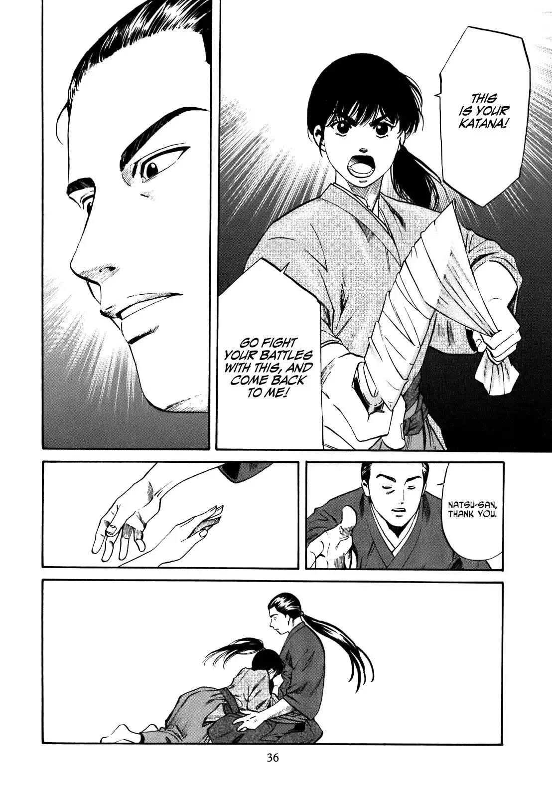 Nobunaga no Chef Chapter 1 36